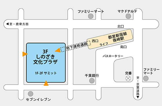 アクセス 施設情報 江戸川区 篠崎駅直結 複合施設 図書館 カフェ しのざき文化プラザ アクセス 施設情報 江戸川区 篠崎駅直結 複合施設 図書館 カフェ しのざき文化プラザ