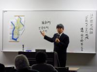 本日開催！「江戸歴史探訪　江戸時代の江戸川地域」