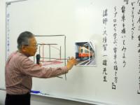 企画展示ギャラリーイベント「電車を描いてみよう」開催致しました