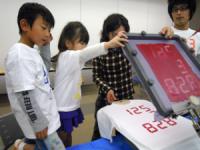 ギャラリーイベント「アート・イン・Tシャツ プロジェクト」開催しました！