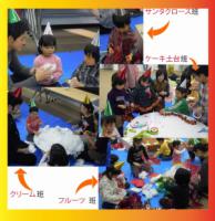 ギャラリーイベント「子どものためのアートワークショップ」開催しました