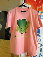 こまつなくんがＴシャツになりました！