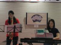 SHINOPLA☆SAX☆CAFEを開催しました。