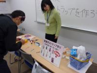 相撲字ストラップ作りを開催しました